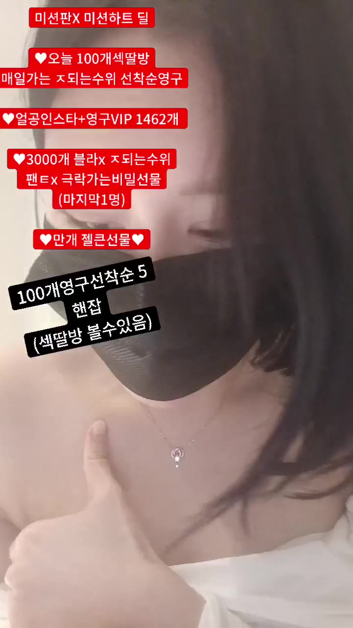 #y0ur1n12486 y0ur1n12486_20250602_1051.mp4 @kbjba