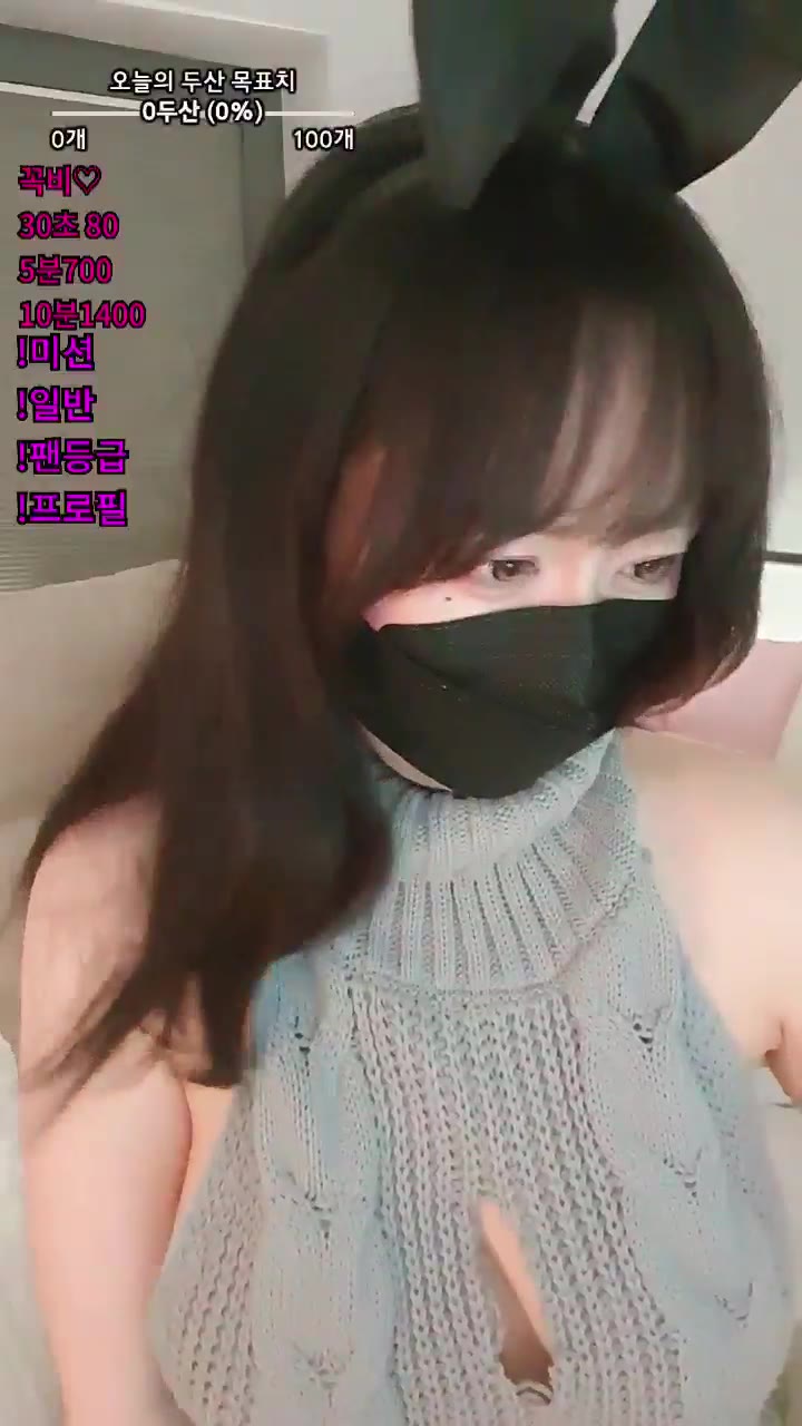 #lifehaker99 lifehaker99_20250708_1635.mp4 @kbjba