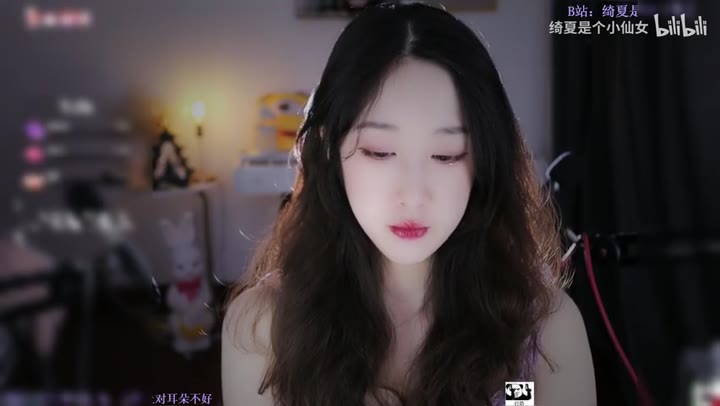 #绮夏 黏耳芦荟来啦