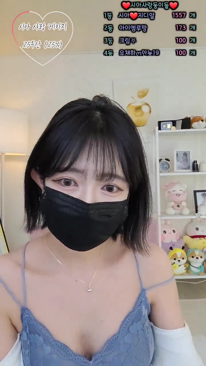 #sia0001 sia0001_20250330_1619.mp4 @kbjba