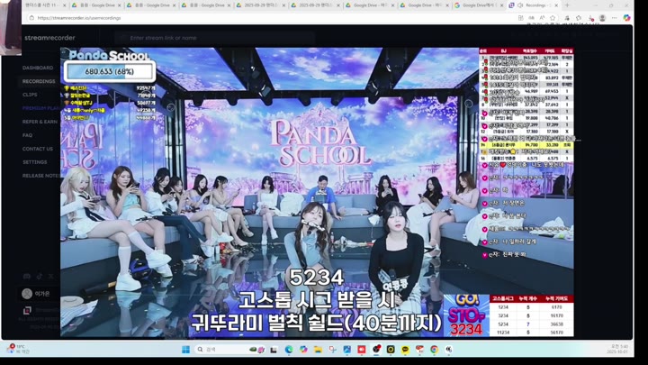 #bbbb1007 bbbb1007_20251001_0430.mp4 @kbjba