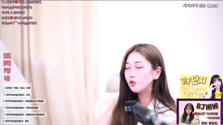 #sevi12486 sevi12486_20250928_2300.mp4 @kbjba