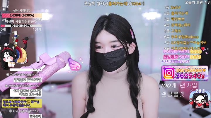 #362540 362540_20250517_1005.mp4 @kbjba