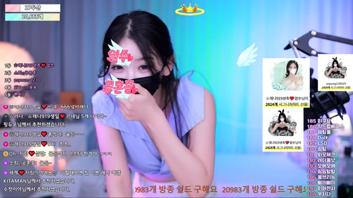 #moem9e9 moem9e9_20250906_0446.mp4 @kbjba