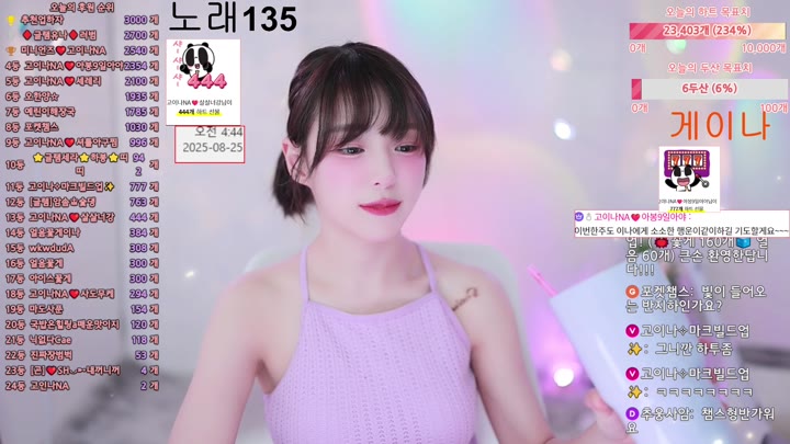 #qkeksms3 qkeksms3_20250825_0430.mp4 @kbjba