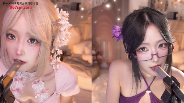 #二呆啾ASMR