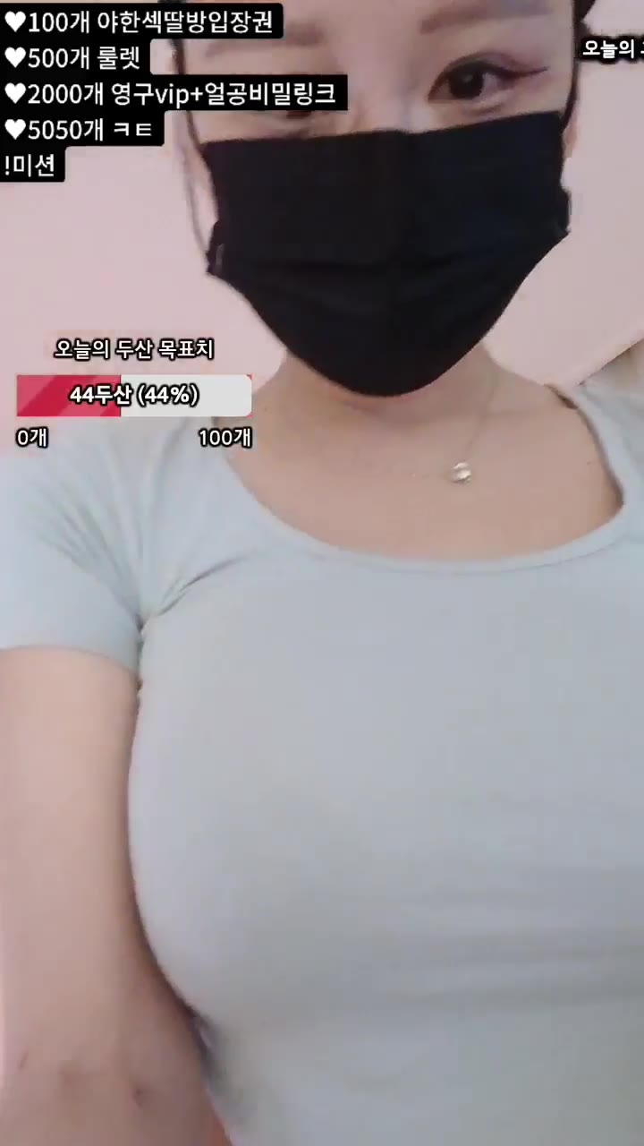#y0ur1n12486 y0ur1n12486_20250901_2230.mp4 @kbjba