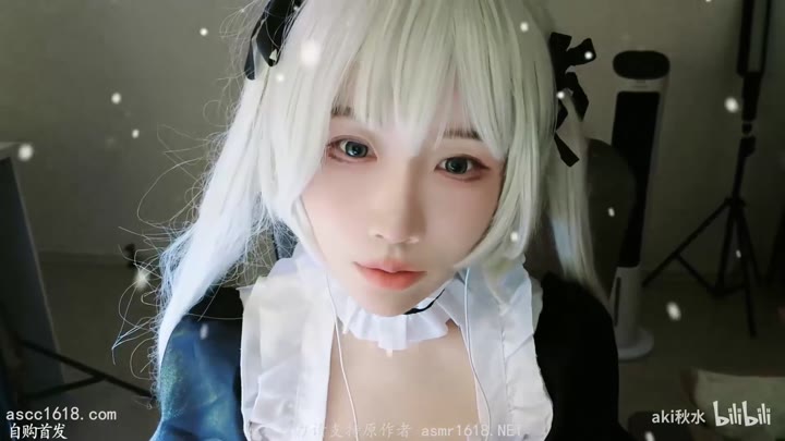 #aki秋水 #KzAsmr #Asmr   女仆穹.睡衣 大量prpr+啊呜一口