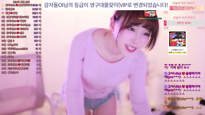 #qkeksms3 qkeksms3_20250512_0455.mp4 @kbjba