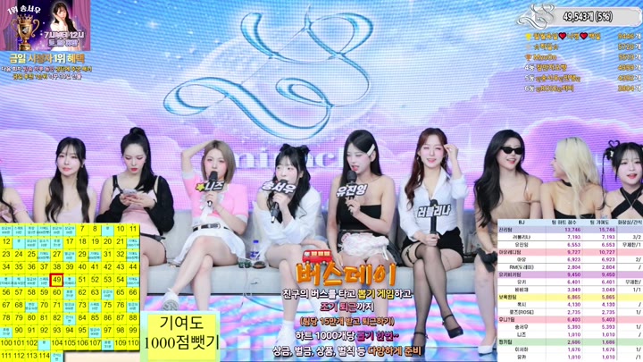#miraclecompany miraclecompany_20250730_1630.mp4 @kbjba