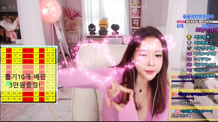 #qtqtpt2030 qtqtpt2030_20250730_0838.mp4 @kbjba