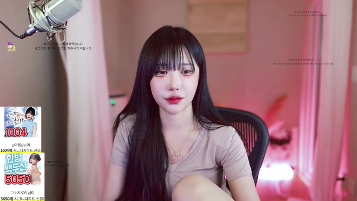 #rmrm1813 rmrm1813_20250429_0335.mp4 @kbjba