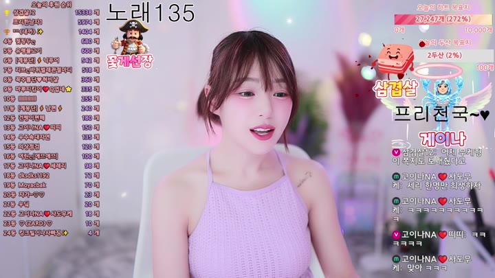 #qkeksms3 qkeksms3_20250925_0255.mp4 @kbjba