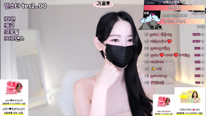 #tess00 tess00_20250603_2235.mp4 @kbjba