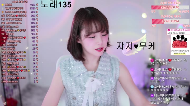#qkeksms3 qkeksms3_20250801_0315.mp4 @kbjba
