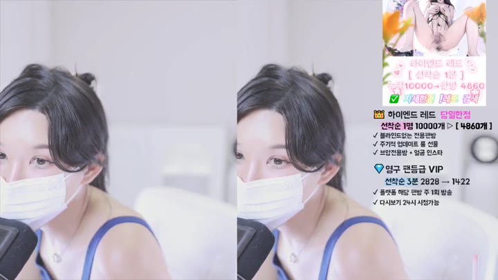 #angelovo angelovo_20250410_0335.mp4 @kbjba