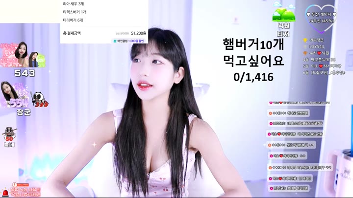 #kikkoo kikkoo_20250817_1055.mp4 @kbjba
