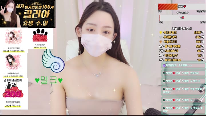 #wngml5097 wngml5097_20250708_1540.mp4