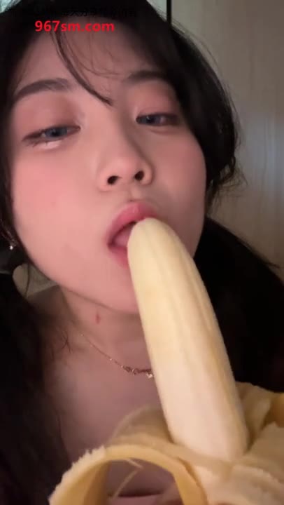#槑十三 口香蕉