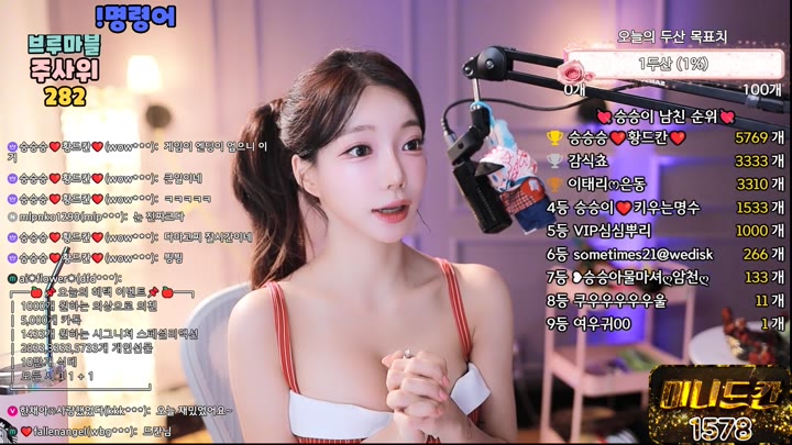 #gkfnsus5573 gkfnsus5573_20251028_0325.mp4 @kbjba