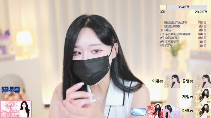 #onlyone521 onlyone521_20250519_2230.mp4 @kbjba
