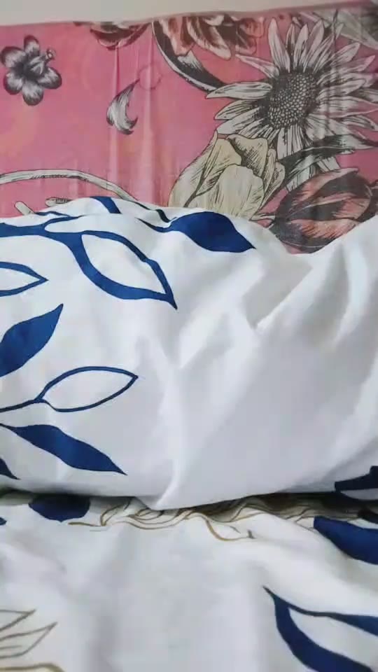 Mimi ID 4978103 Papaya Live telegram bot @DSrecordbot