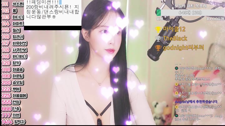 #com23900 com23900_20250705_2226.mp4 @kbjba