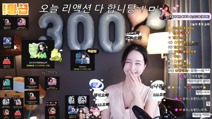 #1000428 1000428_20250920_1036.mp4 @kbjba