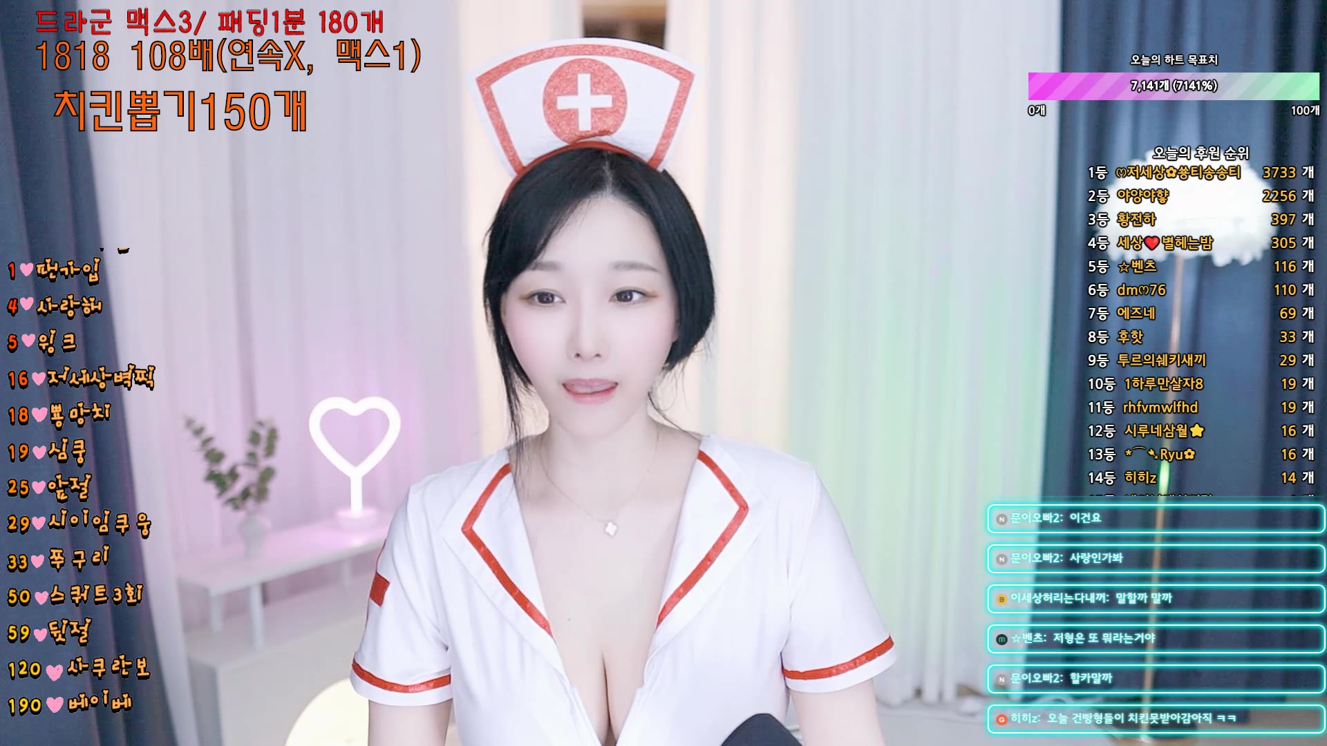 #jian0623 jian0623_20250606_0316.mp4 @kbjba