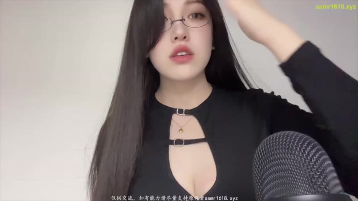 #璐璐哄睡屋 胸部抓挠
