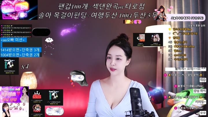 #1000428 1000428_20251021_1100.mp4 @kbjba