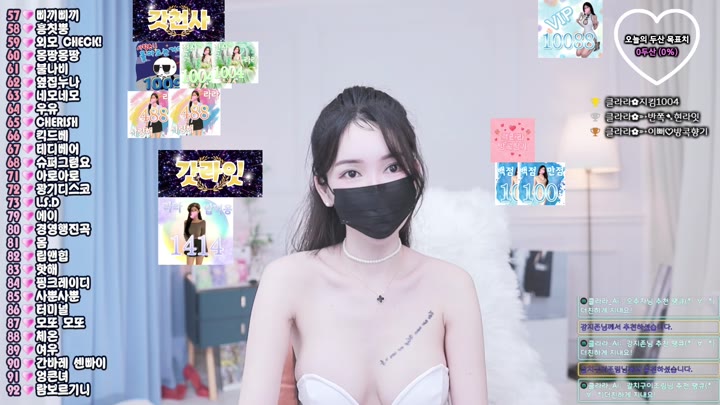 #clara2828 clara2828_20250925_1010.mp4 @kbjba