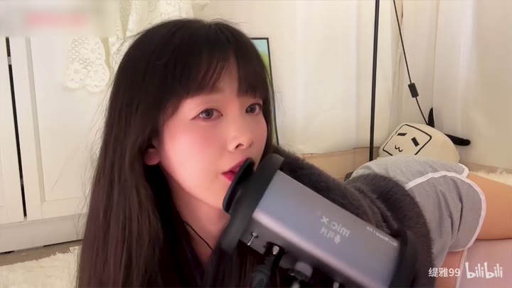 #缇雅 男友视角贴贴版