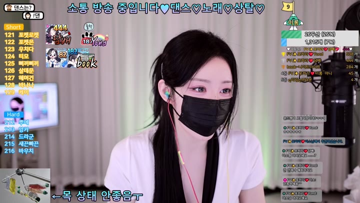 #4ocari 4ocari_20250928_1620.mp4 @kbjba