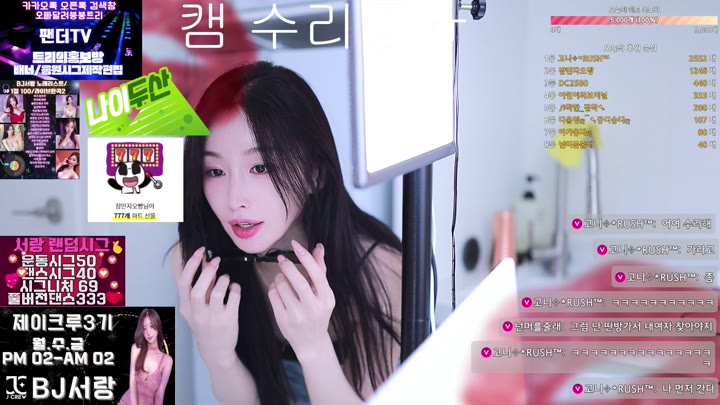 #seorang0905 seorang0905_20250930_1606.mp4 @kbjba