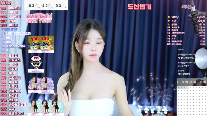 #Flextv #so2so2so FL_so2so2so_20250702_1610.mp4 @kbjba