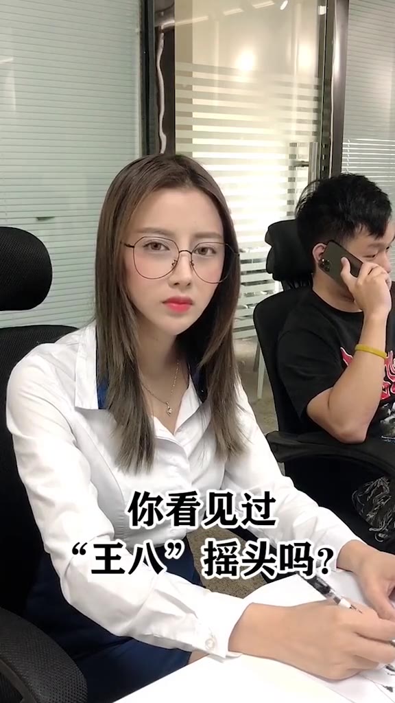 #正装#我要跳槽了，在这个公司呆下去，智商要被拉