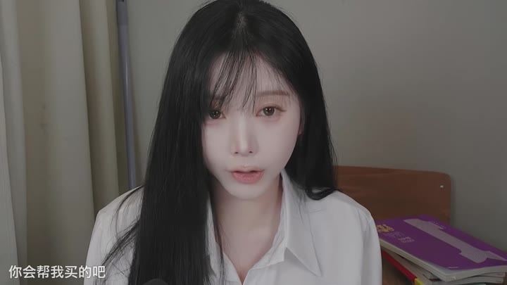 Yoonying 太太，你也不想你的丈夫