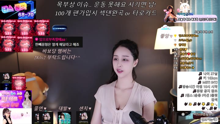 #1000428 1000428_20251012_1030.mp4 @kbjba
