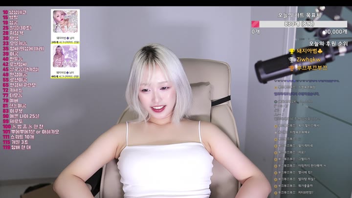 #seokdo77 seokdo77_20250928_0315.mp4