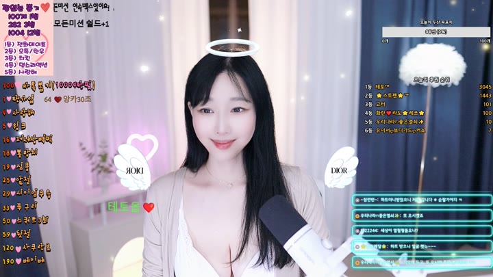 #jian0623 jian0623_20250819_0948.mp4 @kbjba