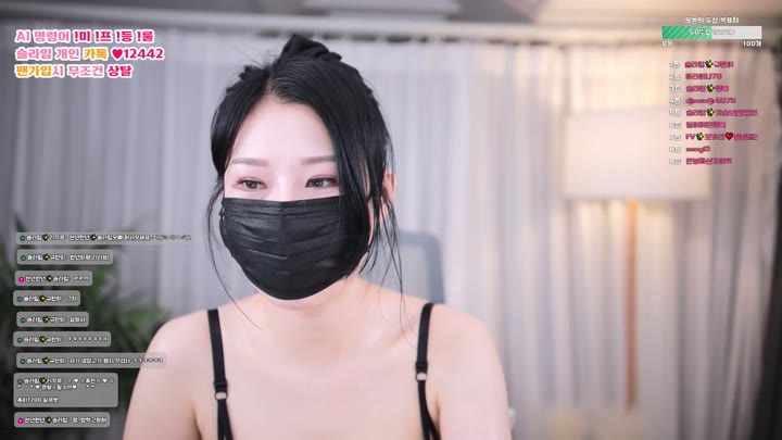 #slime97 slime97_20250620_1055.mp4 @kbjba