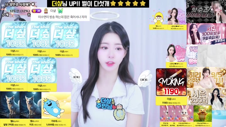 #Flextv #sooyeon282 FL_sooyeon282_20250828_2240.mp4 @kbjba