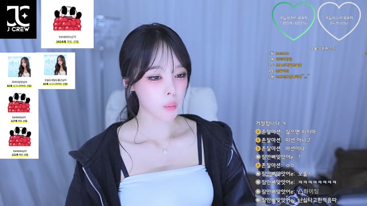 #bae0817 bae0817_20251021_0254.mp4 @kbjba