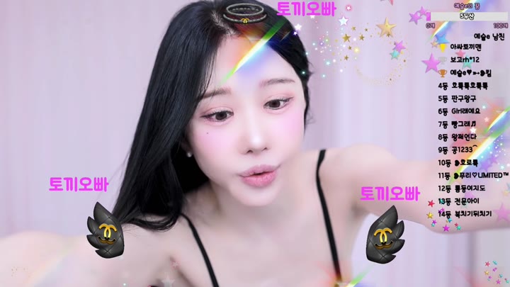 #yami1009 yami1009_20250731_0850.mp4 @kbjba