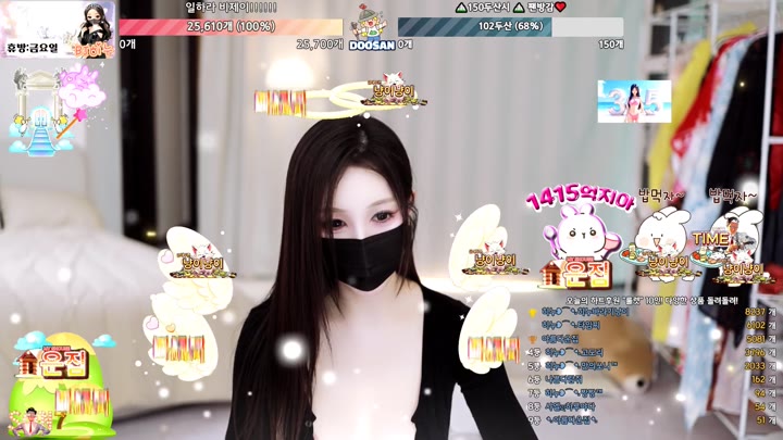 #heenoo heenoo_20250427_1550.mp4 @kbjba
