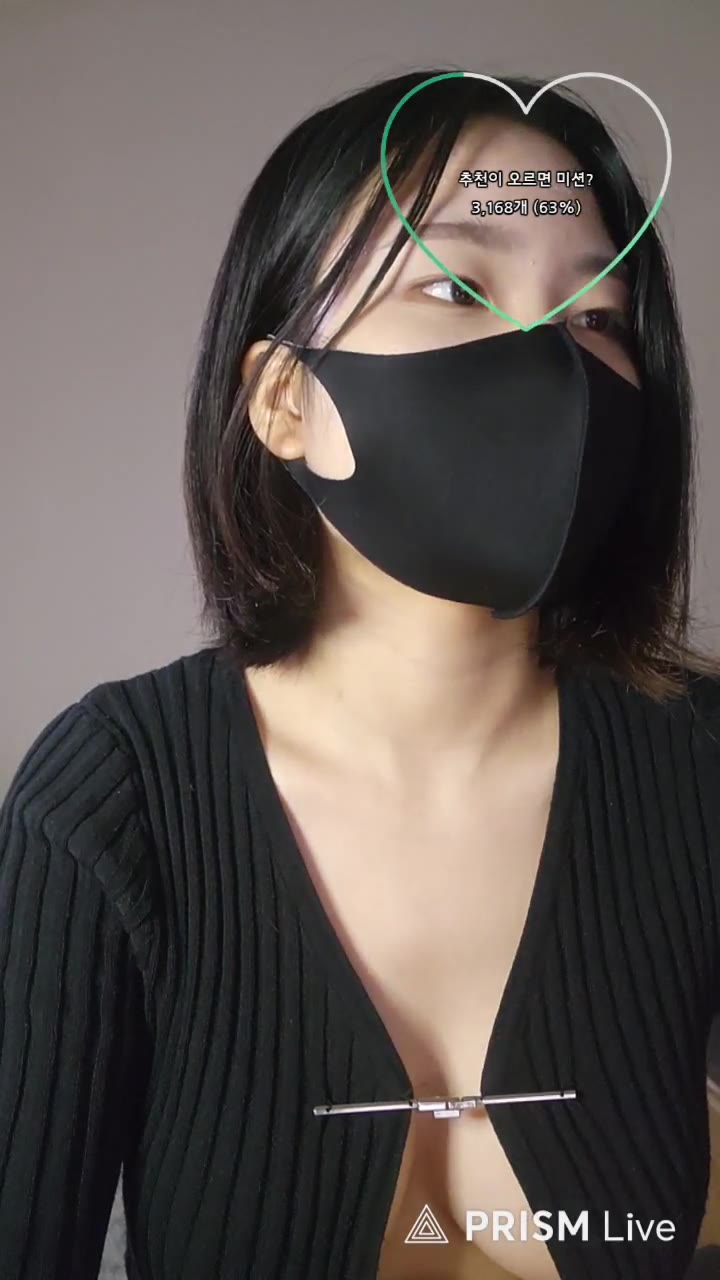 #sweet0401 sweet0401_20250921_2305.mp4 @kbjba