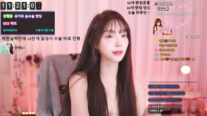 #eju12486 eju12486_20250909_1035.mp4 @kbjba