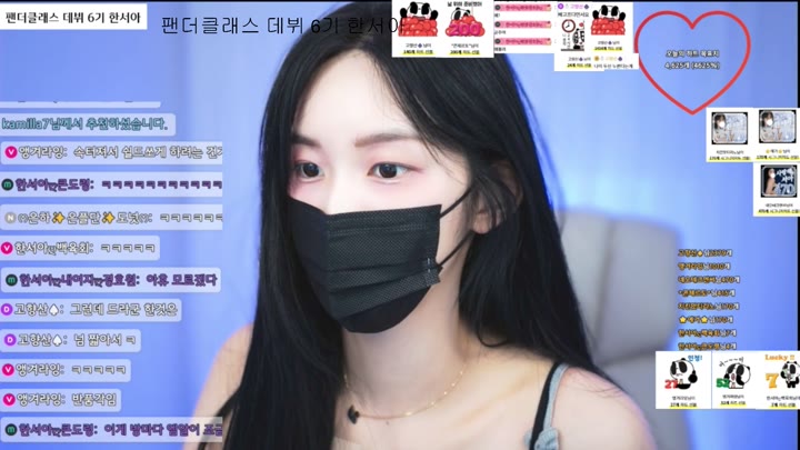 #hanseoaaa hanseoaaa_20250924_1700.mp4 @kbjba