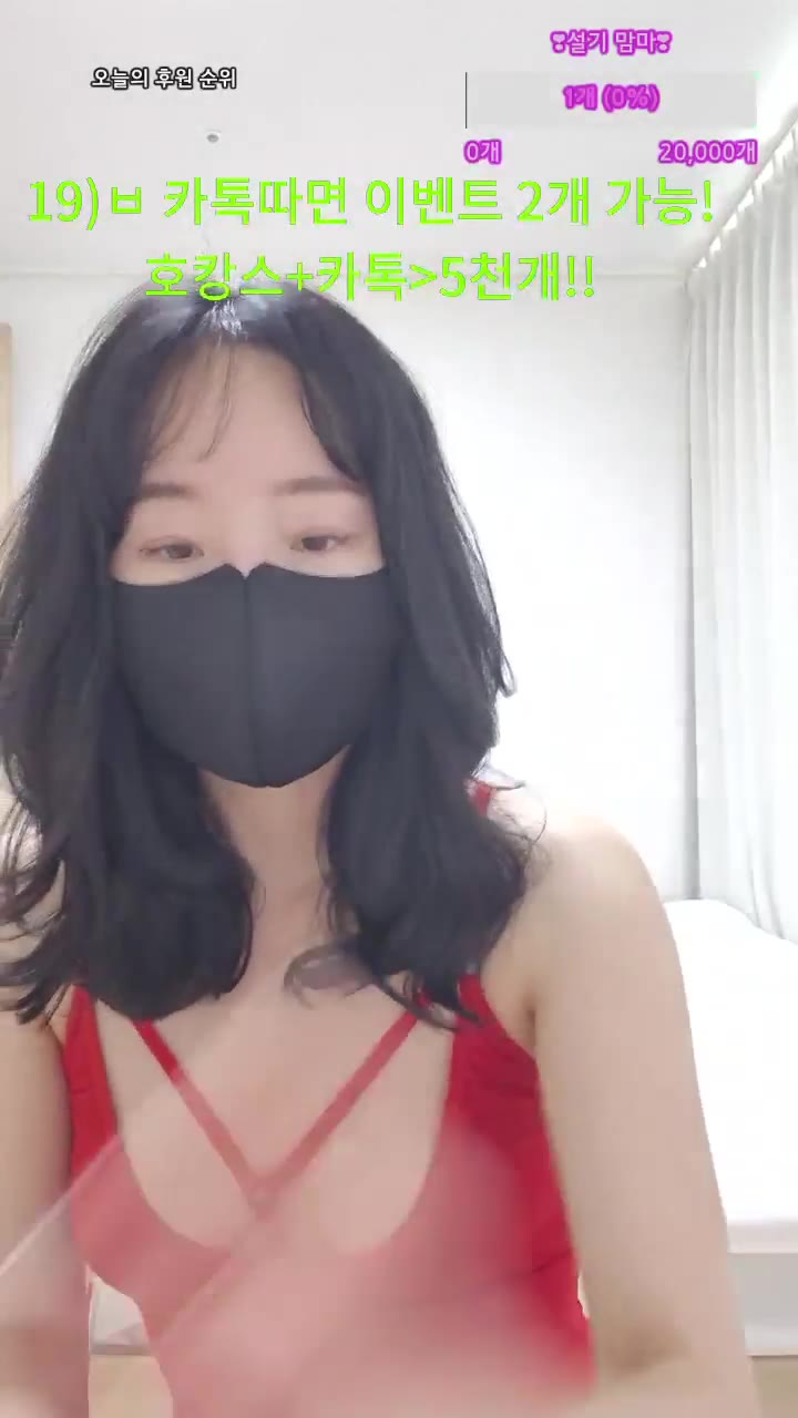 #wnwn90 wnwn90_20250629_1642.mp4 @kbjba